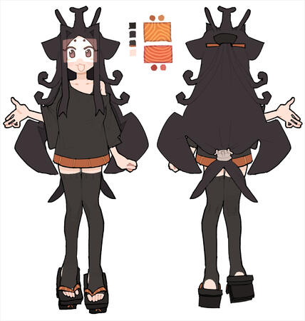 bug sona ref may 2026